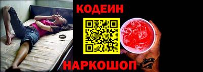 метадон Тулун
