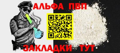 ПСИЛОЦИБИНОВЫЕ ГРИБЫ Туймазы