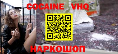 метадон Тулун