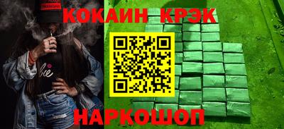 метадон Тулун