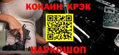 метадон Тулун