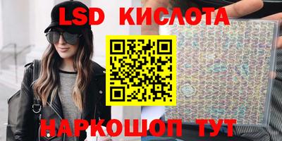 метадон Тулун