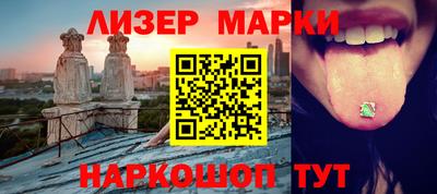 ПСИЛОЦИБИНОВЫЕ ГРИБЫ Туймазы