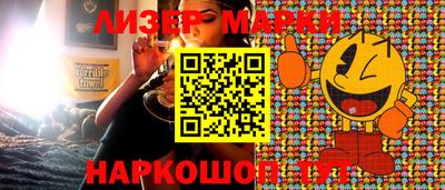 ПСИЛОЦИБИНОВЫЕ ГРИБЫ Туймазы