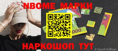 метадон Тулун