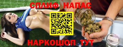 ПСИЛОЦИБИНОВЫЕ ГРИБЫ Туймазы