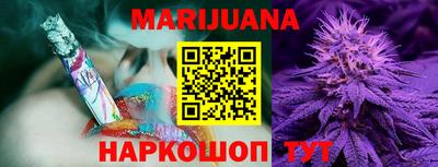 ПСИЛОЦИБИНОВЫЕ ГРИБЫ Туймазы