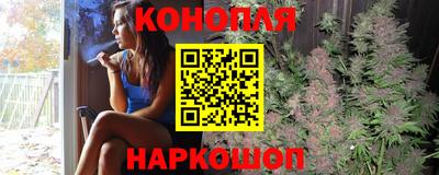 ПСИЛОЦИБИНОВЫЕ ГРИБЫ Туймазы