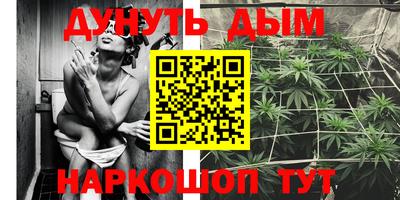 ПСИЛОЦИБИНОВЫЕ ГРИБЫ Туймазы