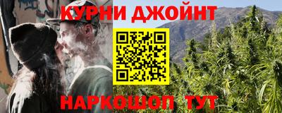 ПСИЛОЦИБИНОВЫЕ ГРИБЫ Туймазы