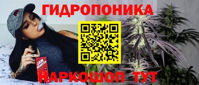 метадон Тулун