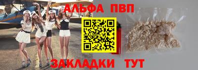 метадон Тулун