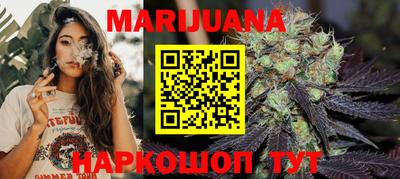 метадон Тулун