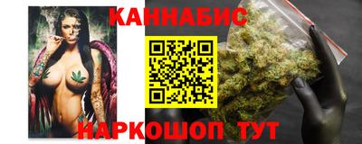 ПСИЛОЦИБИНОВЫЕ ГРИБЫ Туймазы