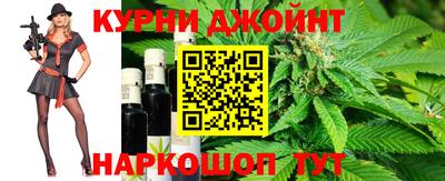 метадон Тулун
