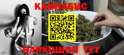 ПСИЛОЦИБИНОВЫЕ ГРИБЫ Туймазы