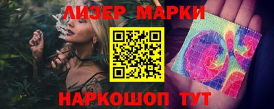 ПСИЛОЦИБИНОВЫЕ ГРИБЫ Туймазы