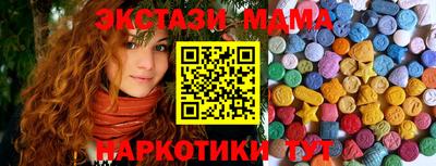 твердый Тула