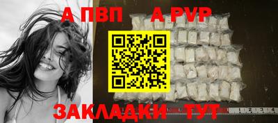 метадон Тулун