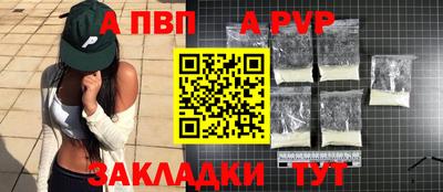твердый Тула