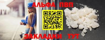 метадон Тулун
