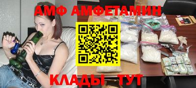 метадон Тулун