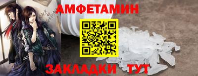 ПСИЛОЦИБИНОВЫЕ ГРИБЫ Туймазы