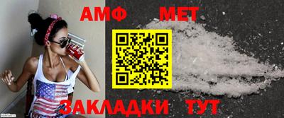 ПСИЛОЦИБИНОВЫЕ ГРИБЫ Туймазы