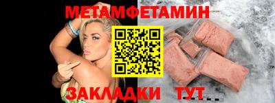 твердый Тула