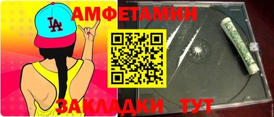 твердый Тула