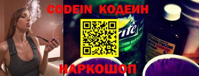 метадон Тулун