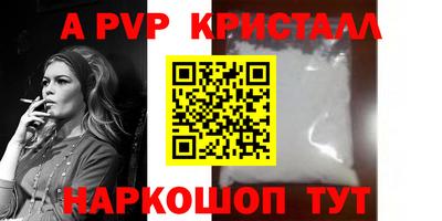 ПСИЛОЦИБИНОВЫЕ ГРИБЫ Туймазы