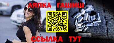 твердый Тула