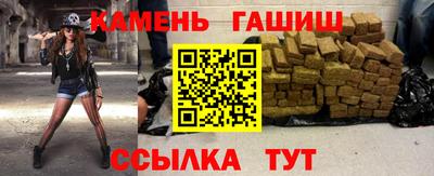 ПСИЛОЦИБИНОВЫЕ ГРИБЫ Туймазы
