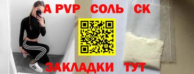 твердый Тула