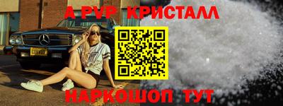 ПСИЛОЦИБИНОВЫЕ ГРИБЫ Туймазы