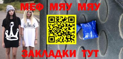 ПСИЛОЦИБИНОВЫЕ ГРИБЫ Туймазы